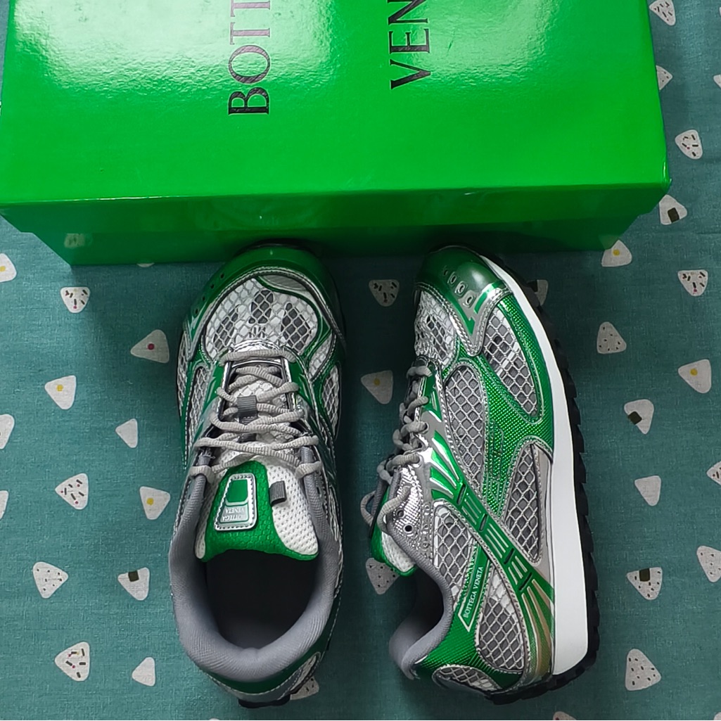 Bottega Veneta Green & Gray Kids' Sneakers